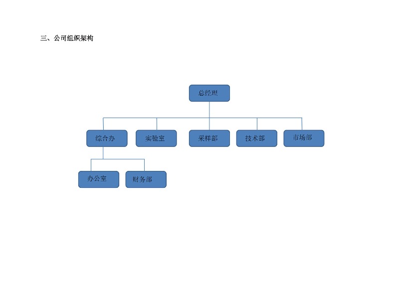 您有一封來自瑞佳達的CIBF邀請函待查收! 您有一封來自瑞佳達的CIBF邀請函待查收!