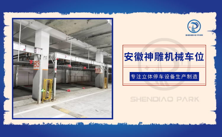 深圳市瑞佳達科技有限公司重慶分公司開業(yè)慶典 瑞佳達,重慶分公司,開業(yè)慶典